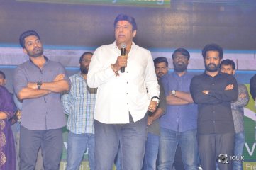 118 Movie Pre Release Event Photos